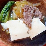 牛肉豆腐煮